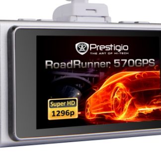 Prestigio RoadRunner 570GPS