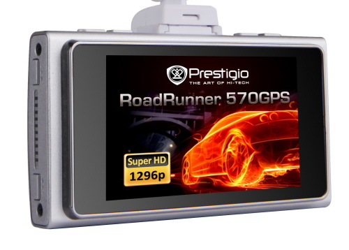 Prestigio RoadRunner 570GPS